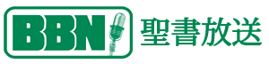 BBN聖書学院