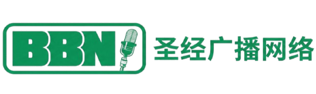 圣经学院