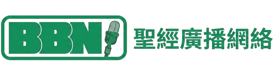 聖經學院