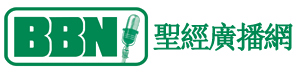 聖經學院