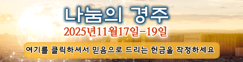 2025KoreanSAT(BI)during